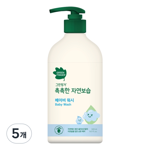 그린핑거 촉촉한 자연보습 베이비 워시 500ml (5개)_이미지