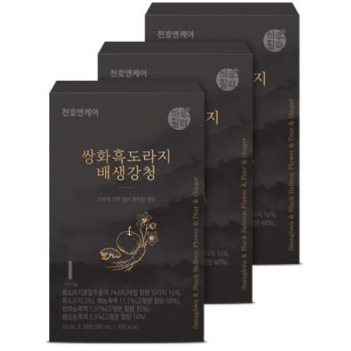 õȣ���ɾ� ��ȭ�浵���� �����û 10ml 30��