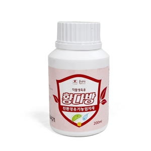 마이플랜트 화분 화초 식물영양제 작물 생육촉진 황다방 200ml