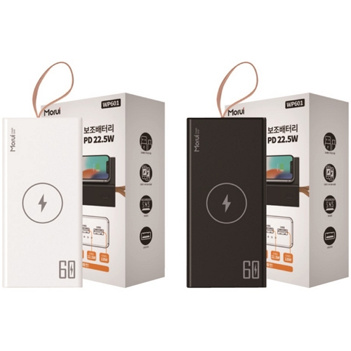 Morui PD 22.5W 무선충전 보조배터리 WP601 60000mAh이미지입니다. 누르면 해당 게시물로 새창이동합니다.