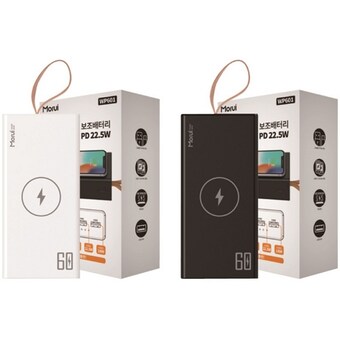 Morui PD 22.5W <b>무선</b><b>충전</b> <b>보조</b><b>배터리</b> WP601 60000mAh