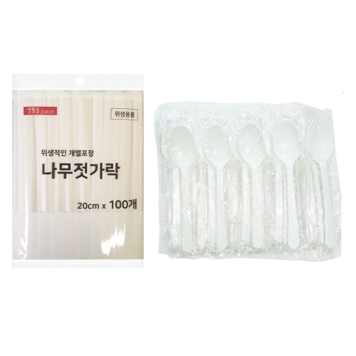 생활을그리다 일회용 나무젓가락 100p + 다회용 스푼 화이트 50p 1세트이미지입니다. 누르면 해당 게시물로 새창이동합니다.