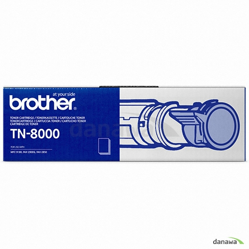 Brother 정품 TN-8000 검정_이미지