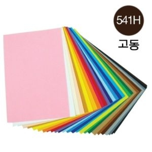 청양토이 칼라펠트4530 541H 고동색 개/1 106663_이미지