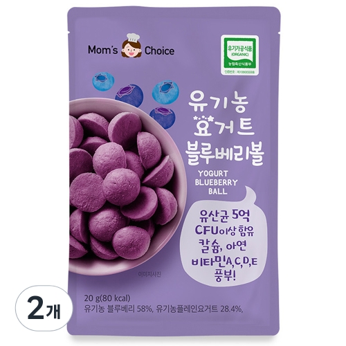 맛있는풍경 유기농 요거트 블루베리볼 20g (2개)