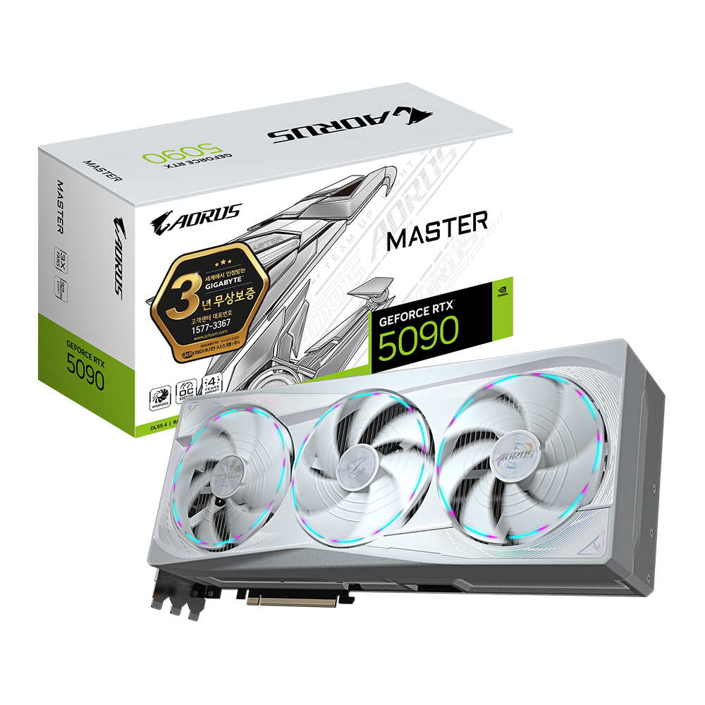 GIGABYTE AORUS 지포스 RTX 5090 MASTER ICE D7 32GB 제이씨현_이미지
