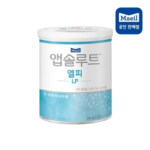 매일유업 앱솔루트 엘피 분유 350g (3개)_이미지