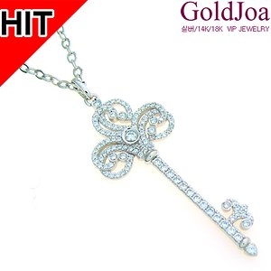 14K 럭셔리 화이트골드 열쇠 큐빅 메달 ju-m660p