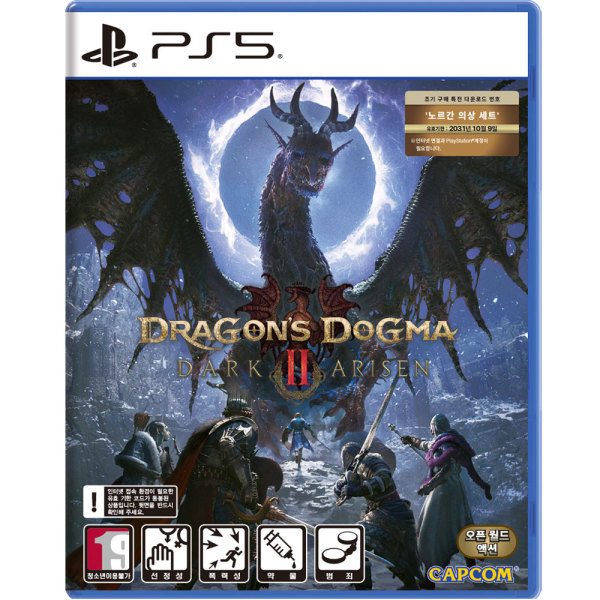 드래곤즈 도그마 2: 다크 어리즌 PS5, 패키지디스크_이미지