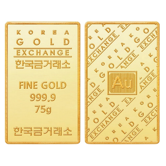 한국금거래소 순금 골드바 75g_이미지