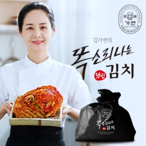 김가연의 똑소리나는 포기김치 8kg