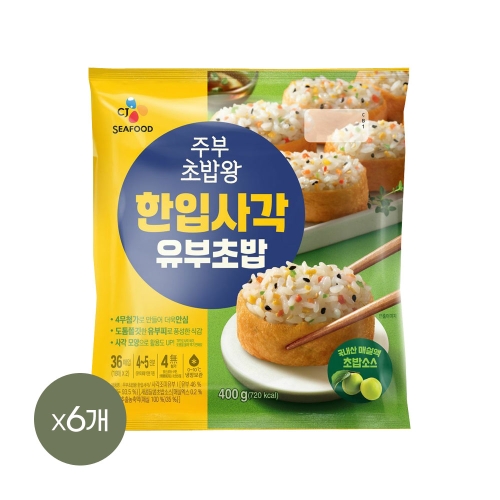 CJ씨푸드 주부초밥왕 한입사각 유부초밥 400g (6개)