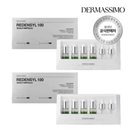 더마시모 리덴실 100 스칼프 앰플 10g (8개)_이미지