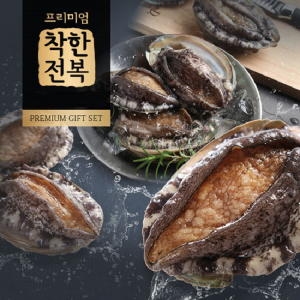 착한전복  완도 참전복 6호 17-18미 1kg