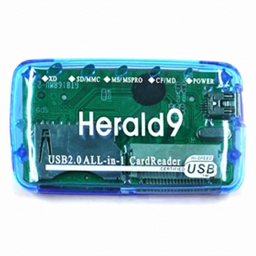 Herald9 멀티리더기