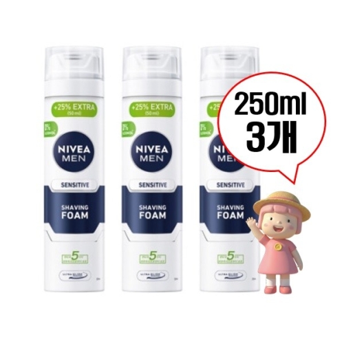 니베아포맨 맨 센서티브 쉐이빙 폼 면도크림 250ml이미지입니다. 누르면 해당 게시물로 새창이동합니다.