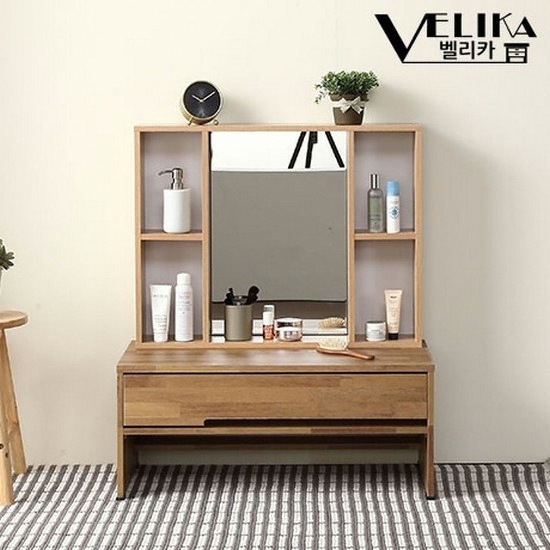 벨리카가구 글라라 미니 좌식 화장대 800_이미지