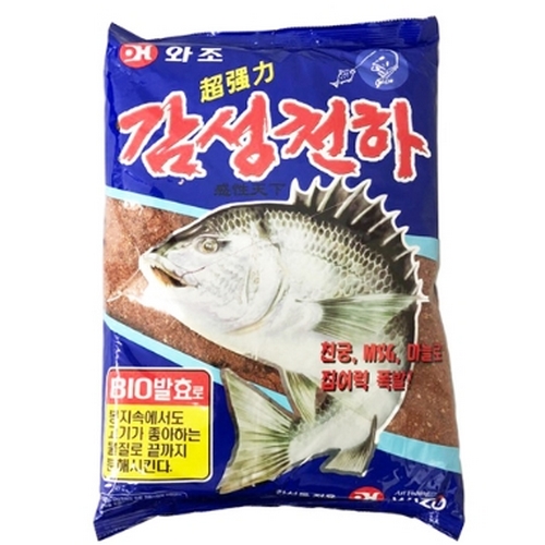  와조 감성천하