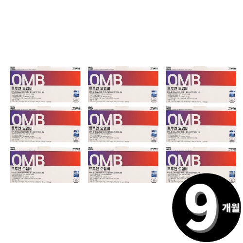 트루엔 오엠비 (오메가3+마그네슘 비타민B) 30일분 (9개)_이미지