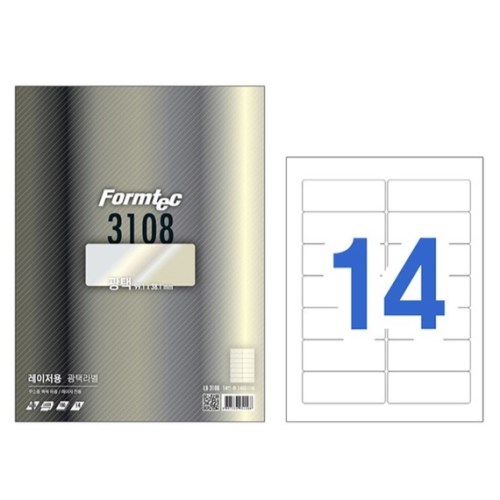 폼텍 레이저용 광택 라벨 3108