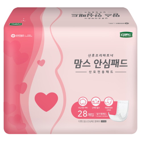 디펜드 맘스 안심패드 28개 (1팩(28개))_이미지