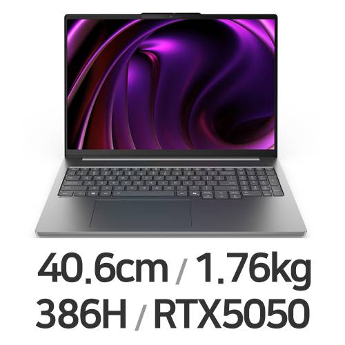 레노버 아이디어패드 Pro 5 16IPH11 U9 5050 AI W11 (SSD 1TB)