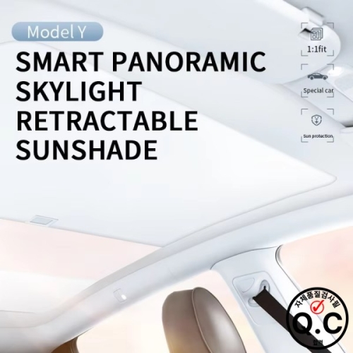 테슬라 뉴 모델 Y 주니퍼 2025 마그네틱 햇빛 가리개 2024-2020 선루프 개폐식 인테리어 액세서리