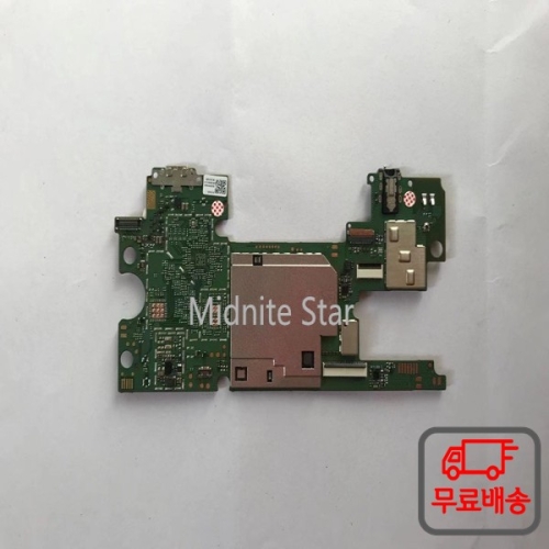 레노버 탭 케이스 TB-8504F TB-8504X 실리콘 태블릿 스탠드 커버 탭 4 8 TB-8504N 코크 8.0 인치 01 빨.._이미지