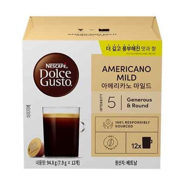 아메리카노 마일드 캡슐커피 12캡슐