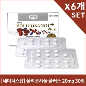 네이처바이오테크놀러지 네이처스탑 폴리코사놀 플러스 30정 (6개)