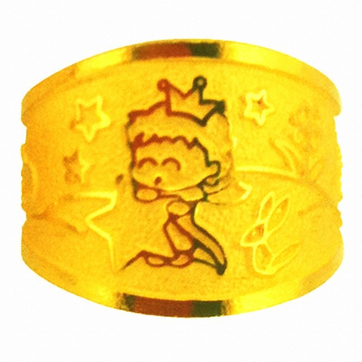 ���ٴ��� ���� �ֱ���� ���� 3.75g GBG04