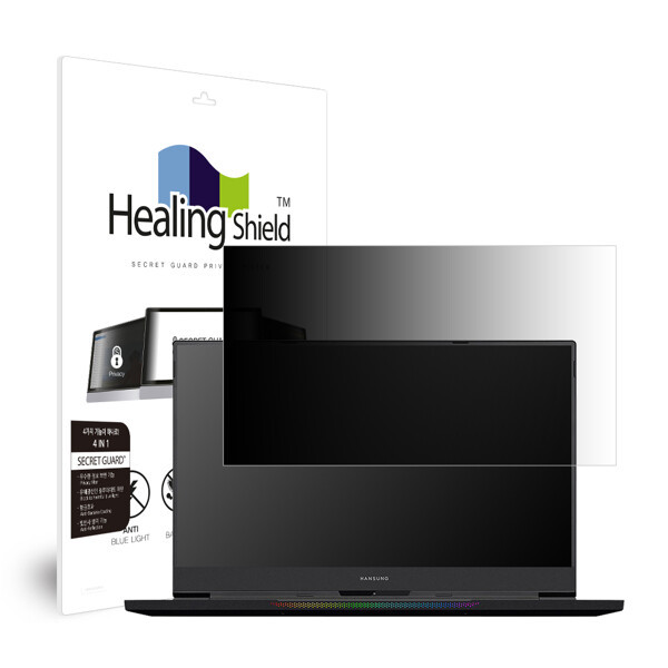 한성컴퓨터 아방가르드 TFG277XG TFG277XGW 항균 블루라이트컷 양면 정보보안 액정보호필름