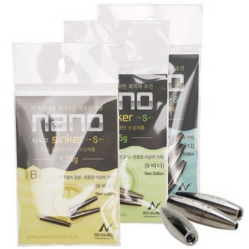 나노피싱 나노추 S바디 3개입