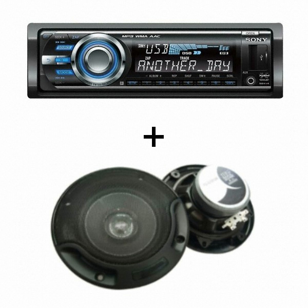 SONY CDX-GT680UI (단품, 스피커)_이미지