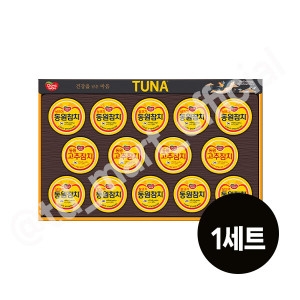 동원F&B S14호 (3개)_이미지