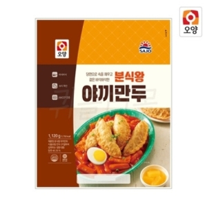 분식왕 야끼만두 당면만두 1120g