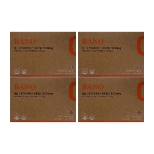 ��Ŀ�ӽ��÷��̾� �ٳ� �̿���ڻ� �ް� ��Ÿ��C 2000mg 90��