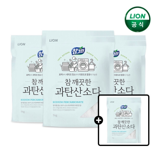 참그린 참 깨끗한 과탄산소다 1kg (4개)_이미지