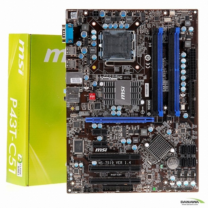 MSI P43T-C51 대원_이미지