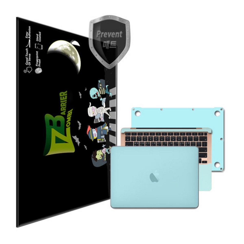 애플 2020 맥북에어13 M1 전신 외부보호필름