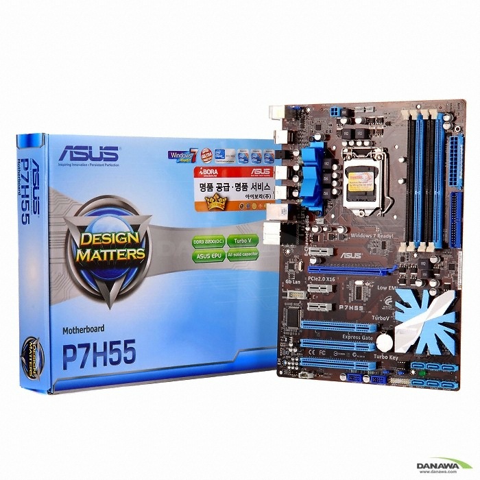 ASUS P7H55 아이보라_이미지