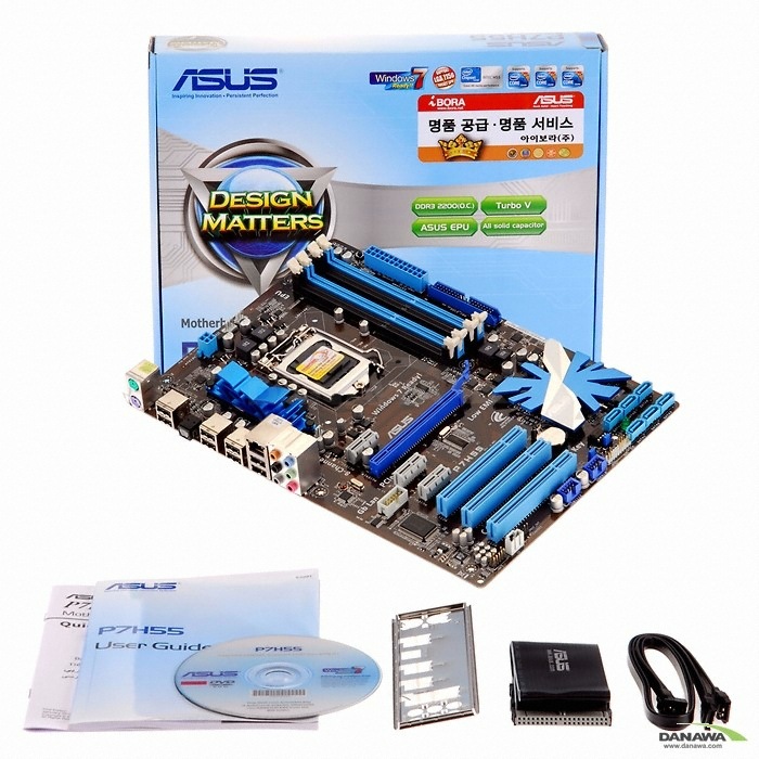 ASUS P7H55 아이보라_이미지