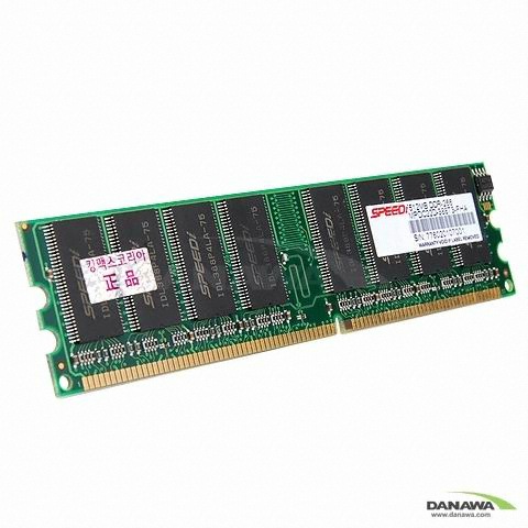 KINGMAX DDR 512M PC-2100 SPEEDi