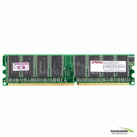 KINGMAX DDR 512M PC-2100 SPEEDi_이미지