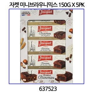 �ڽ�Ʈ�� ĿŬ���� ���� �̴Ϻ���Ϲͽ� 150G X 5PK 637523