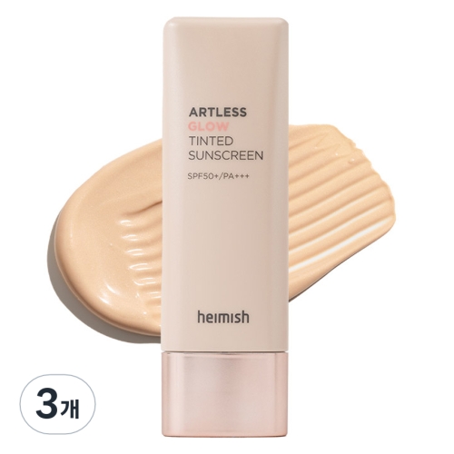 ���̹̽� ��Ʈ���� �۷ο� ƾƼ�� ����ũ�� 40ml