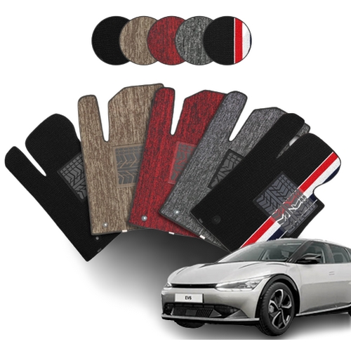 메이튼 뉴 코일카매트 현대 스타리아 전용 (1열+2열)