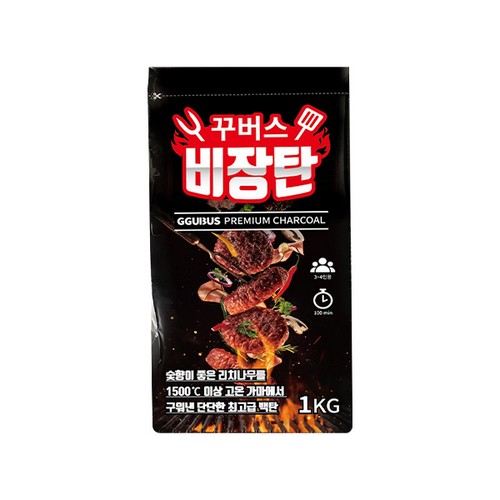 꾸버스 비장탄 1kg (2개)_이미지