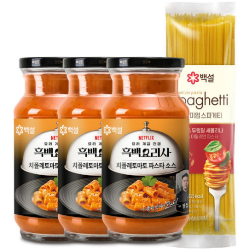 백설 흑백요리사 치폴레 토마토 파스타 소스 600g x 3개 + 스파게티면 (1개)_이미지