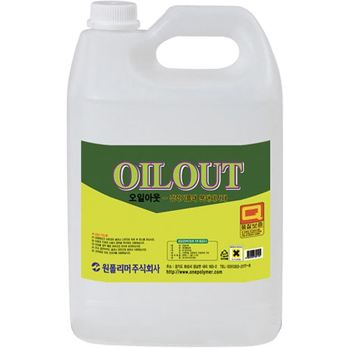 오일아웃 기름때 분해제거제 3.75L